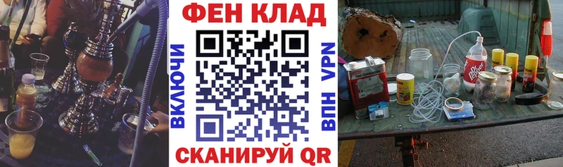 Амфетамин Premium  Барнаул 