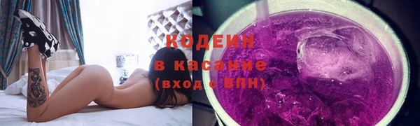 PSILOCYBIN Нязепетровск