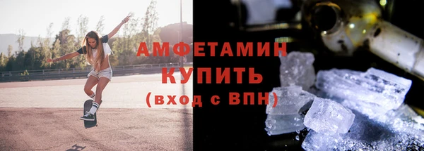 PSILOCYBIN Нязепетровск