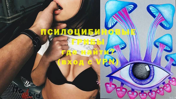 кокаин Абдулино