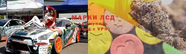 MDMA Premium VHQ Алексеевка
