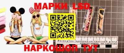 первитин Бердск