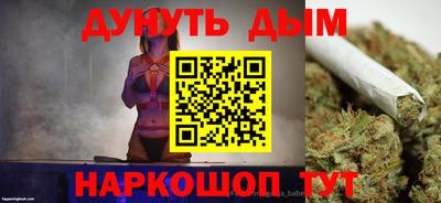 первитин Бердск