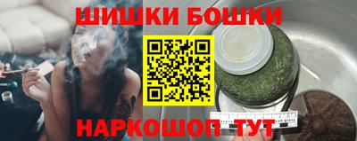 прущая мука Белорецк