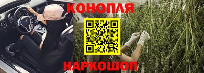 первитин Бердск
