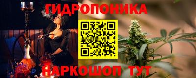 первитин Бердск