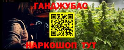 первитин Бердск