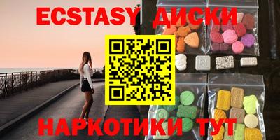 прущая мука Белорецк