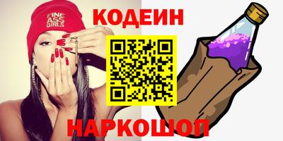 прущая мука Белорецк