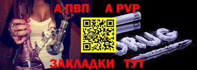 мефедрон мука Белореченск