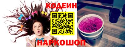 прущая мука Белорецк
