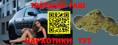 прущая мука Белорецк