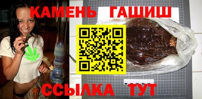 первитин Бердск