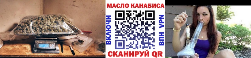 купить наркотики цена  Барнаул  ТГК Wax 
